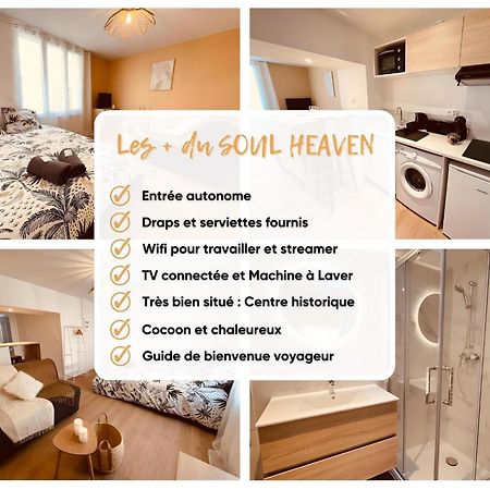 Le Soul Heaven - Home Homy Ньор Экстерьер фото