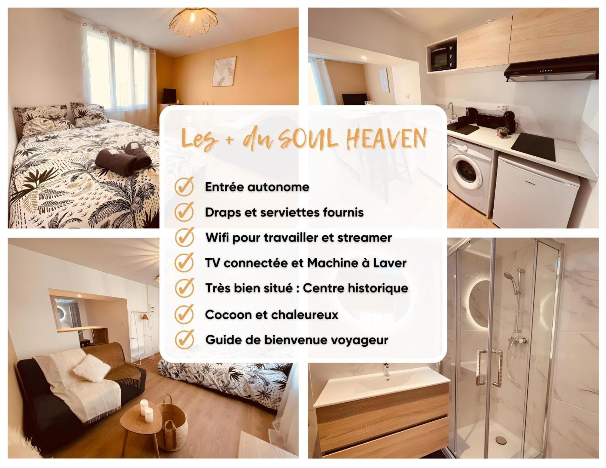 Le Soul Heaven - Home Homy Ньор Экстерьер фото